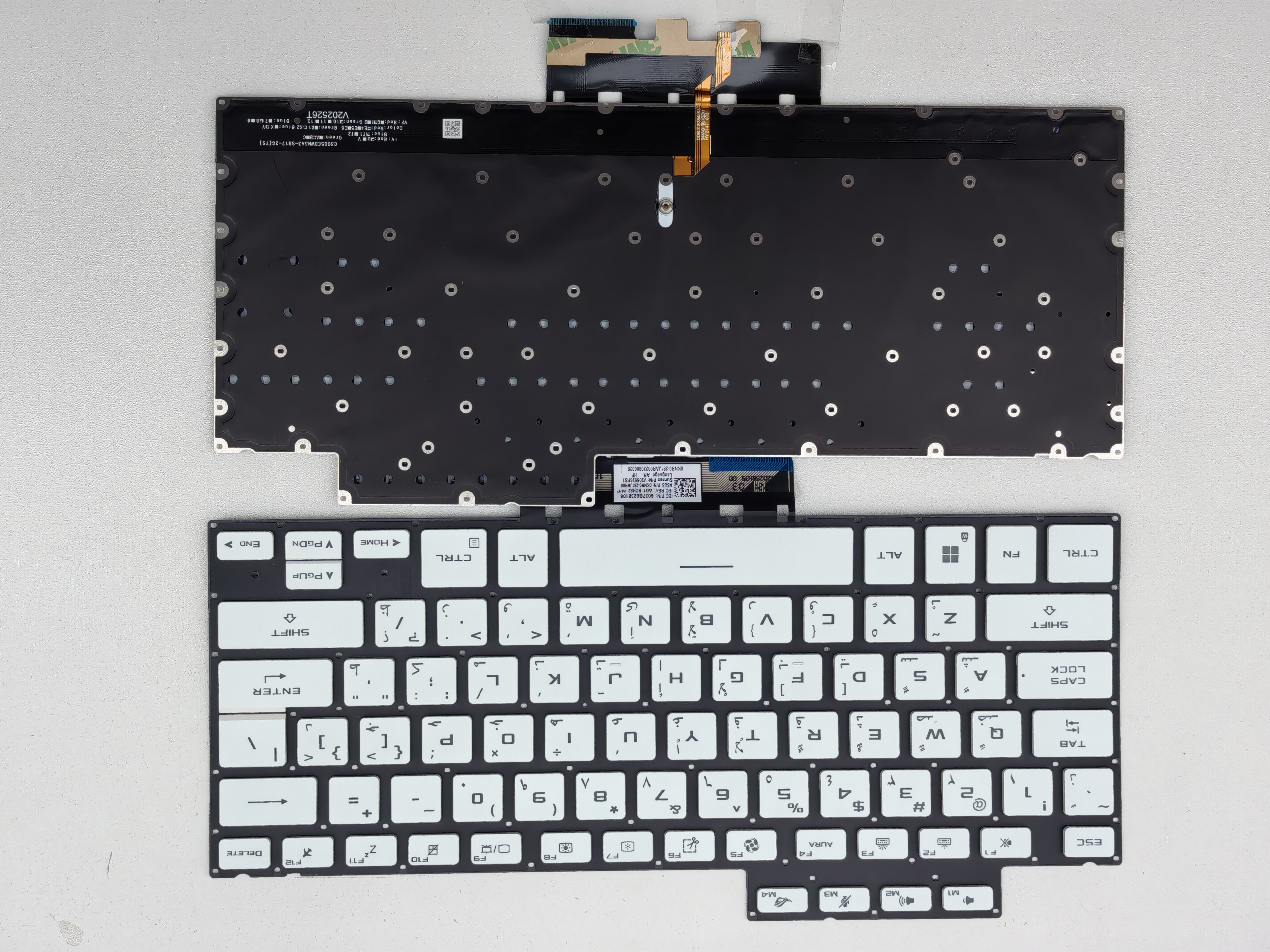 Picture of New Replacement Laptop Keyboard For ASUS GA402 colorful backlight WHITE Backlit AR Layout
